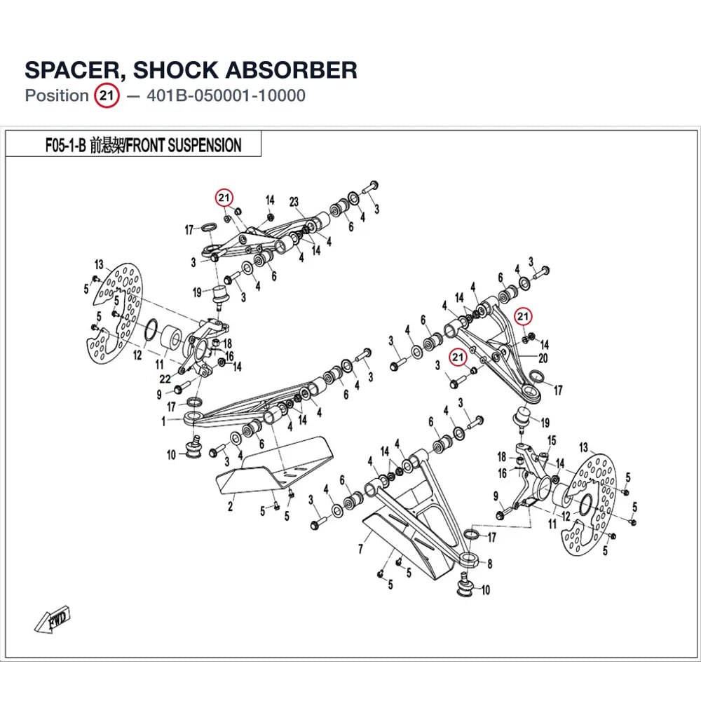 SPACER, SHOCK ABSORBER product image