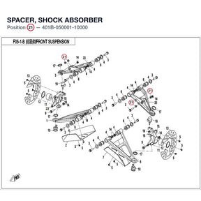 SPACER, SHOCK ABSORBER product image