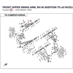 FRONT UPPER SWING ARM, RH product image