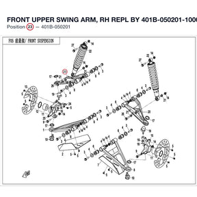 FRONT UPPER SWING ARM, RH REPL BY 401B-050201-10001 product image