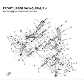 FRONT UPPER SWING ARM, RH product image
