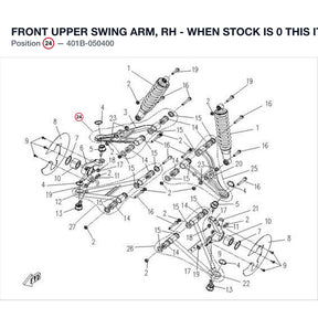 FRONT UPPER SWING ARM, RH - WHEN STOCK IS 0 THIS ITEM IS NO LONGER AVAILABLE product image