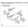 FRONT UPPER SWING ARM, LH product image