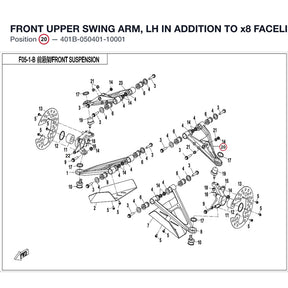 FRONT UPPER SWING ARM, LH product image