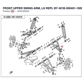 FRONT UPPER SWING ARM, LH REPL BY 401B-050401-10001 product image