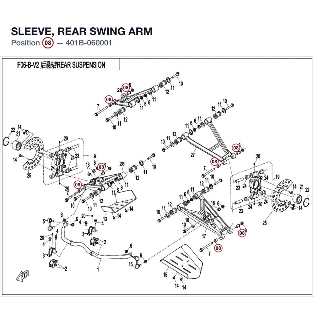 SLEEVE, REAR SWING ARM product image