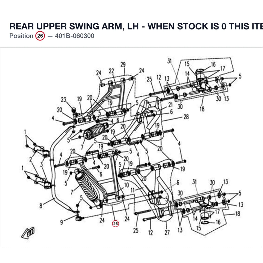 REAR UPPER SWING ARM, LH - WHEN STOCK IS 0 THIS ITEM IS NO LONGER AVAILABLE product image