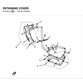 RETAINING COVER product image