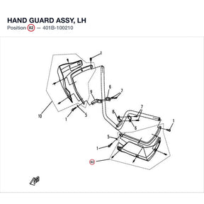 HAND GUARD ASSY, LH product image