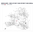 WINCH ASSY "USE BW17-0300" product image