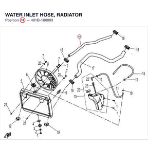 WATER INLET HOSE, RADIATOR product image
