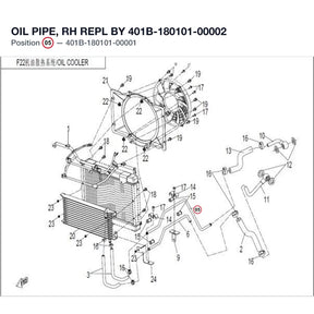 OIL PIPE, RH REPL BY 401B-180101-00002 product image