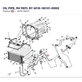 OIL PIPE, RH REPL BY 401B-180101-00002 product image