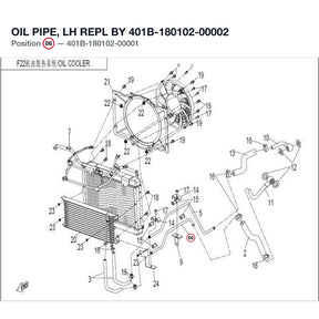 OIL PIPE, LH REPL BY 401B-180102-00002 product image