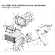 OIL STEEL PIPE, LH REPL BY 401B-180102-00001 product image