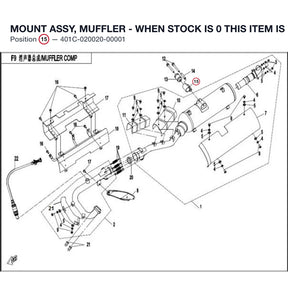 MOUNT ASSY, MUFFLER - WHEN STOCK IS 0 THIS ITEM IS NO LONGER AVAILABLE product image