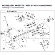 MOUNT ASSY, MUFFLER product image