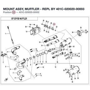 MOUNT ASSY, MUFFLER product image