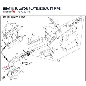 HEAT INSULATOR PLATE, EXHAUST PIPE product image