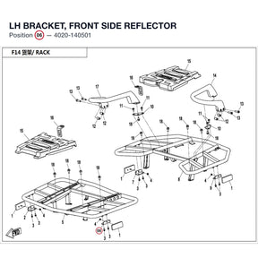 LH BRACKET, FRONT SIDE REFLECTOR product image