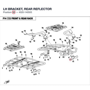 LH BRACKET, REAR REFLECTOR product image