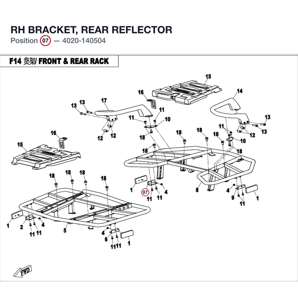RH BRACKET, REAR REFLECTOR product image