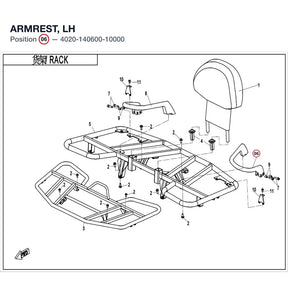 ARMREST, LH product image