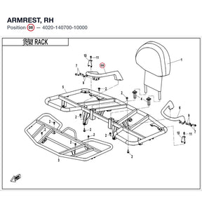 ARMREST, RH product image