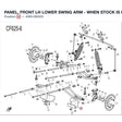 PANEL, FRONT LH LOWER SWING ARM - WHEN STOCK IS 0 THIS ITEM IS NO LONGER AVAILABLE product image