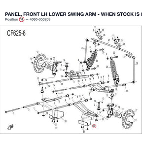 PANEL, FRONT LH LOWER SWING ARM - WHEN STOCK IS 0 THIS ITEM IS NO LONGER AVAILABLE product image