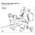 FRONT LOWER SWING ARM, LH product image