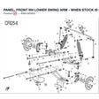 PANEL, FRONT RH LOWER SWING ARM - WHEN STOCK IS 0 THIS ITEM IS NO LONGER AVAILABLE product image