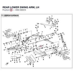 REAR LOWER SWING ARM, LH product image