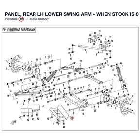 PANEL, REAR LH LOWER SWING ARM - WHEN STOCK IS 0 THIS ITEM IS NO LONGER AVAILABLE product image