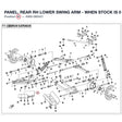 PANEL, REAR RH LOWER SWING ARM - WHEN STOCK IS 0 THIS ITEM IS NO LONGER AVAILABLE product image