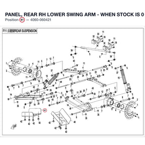 PANEL, REAR RH LOWER SWING ARM - WHEN STOCK IS 0 THIS ITEM IS NO LONGER AVAILABLE product image