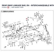 REAR SWAY LINKAGE BAR, RH - INTERCHANGEABLE WITH  4060-060800 - WHEN STOCK IS 0 -NO LONGER AVAILABLE product image