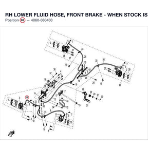 RH LOWER FLUID HOSE, FRONT BRAKE - WHEN STOCK IS 0 THIS ITEM IS NO LONGER AVAILABLE product image
