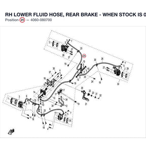 RH LOWER FLUID HOSE, REAR BRAKE - WHEN STOCK IS 0 THIS ITEM IS NO LONGER AVAILABLE product image