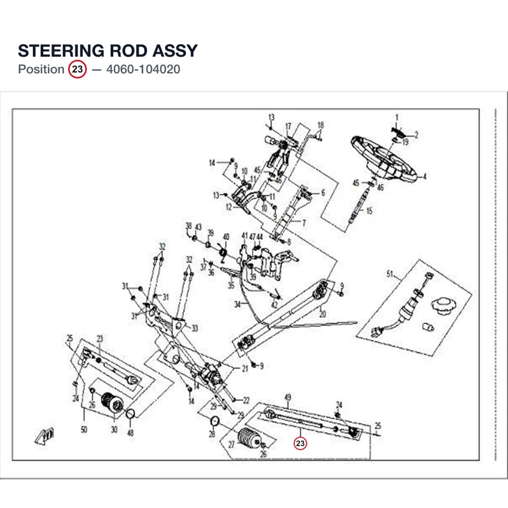 STEERING ROD ASSY product image