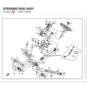 STEERING ROD ASSY product image
