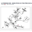 LH STEERING ROD - WHEN STOCK IS 0 THIS ITEM IS NO LONGER AVAILABLE product image