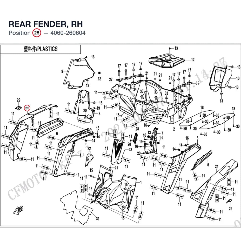 REAR FENDER, RH product image