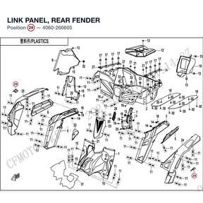 LINK PANEL, REAR FENDER product image