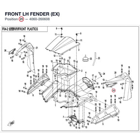 FRONT LH FENDER (EX) product image