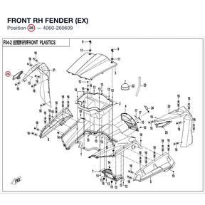 FRONT RH FENDER (EX) product image