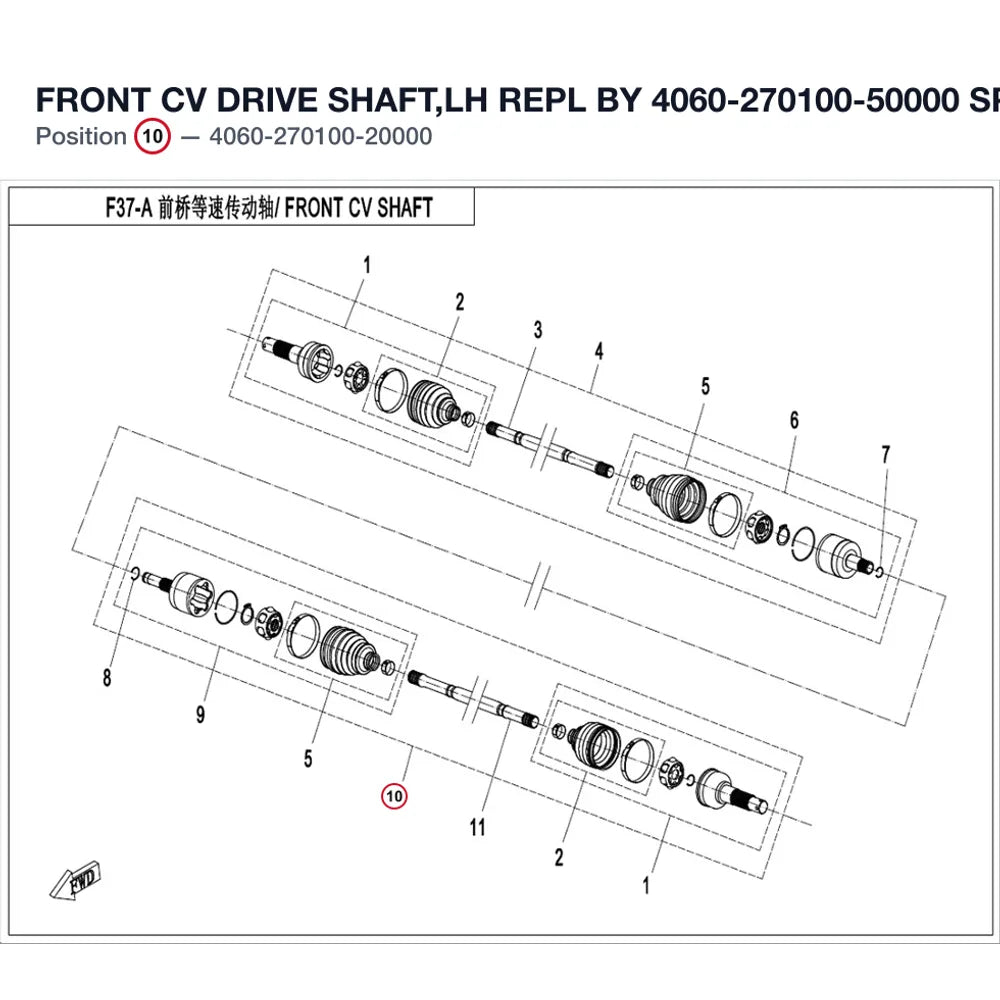 FRONT CV DRIVE SHAFT,LH REPL BY 4060-270100-50000 product image