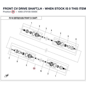 FRONT CV DRIVE SHAFT,LH - WHEN STOCK IS 0 THIS ITEM IS NO LONGER AVAILABLE product image