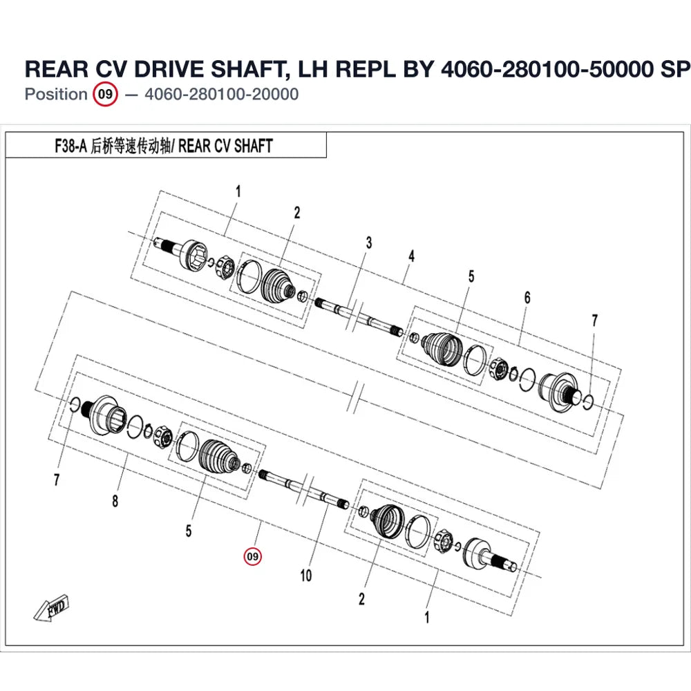 REAR CV DRIVE SHAFT, LH REPL BY 4060-280100-50000 product image