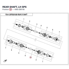 REAR SHAFT, LH product image